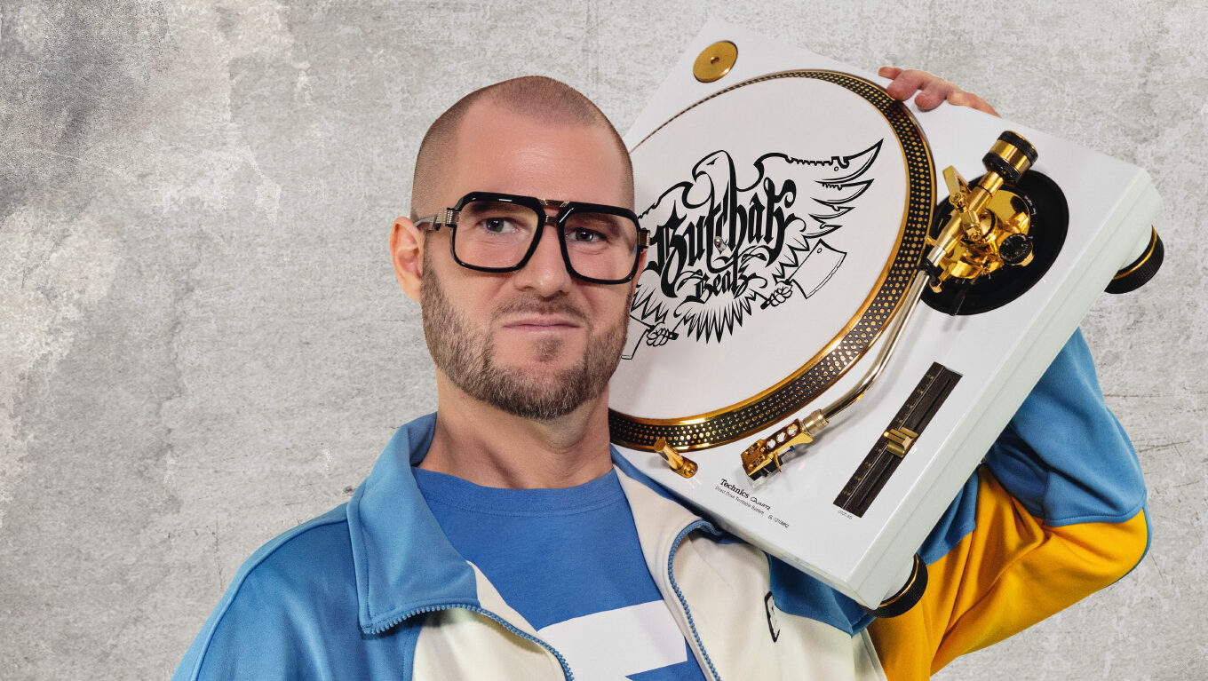 dj c.s.p. [djcsp.de]